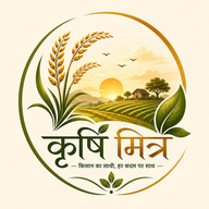 कृषि मित्र