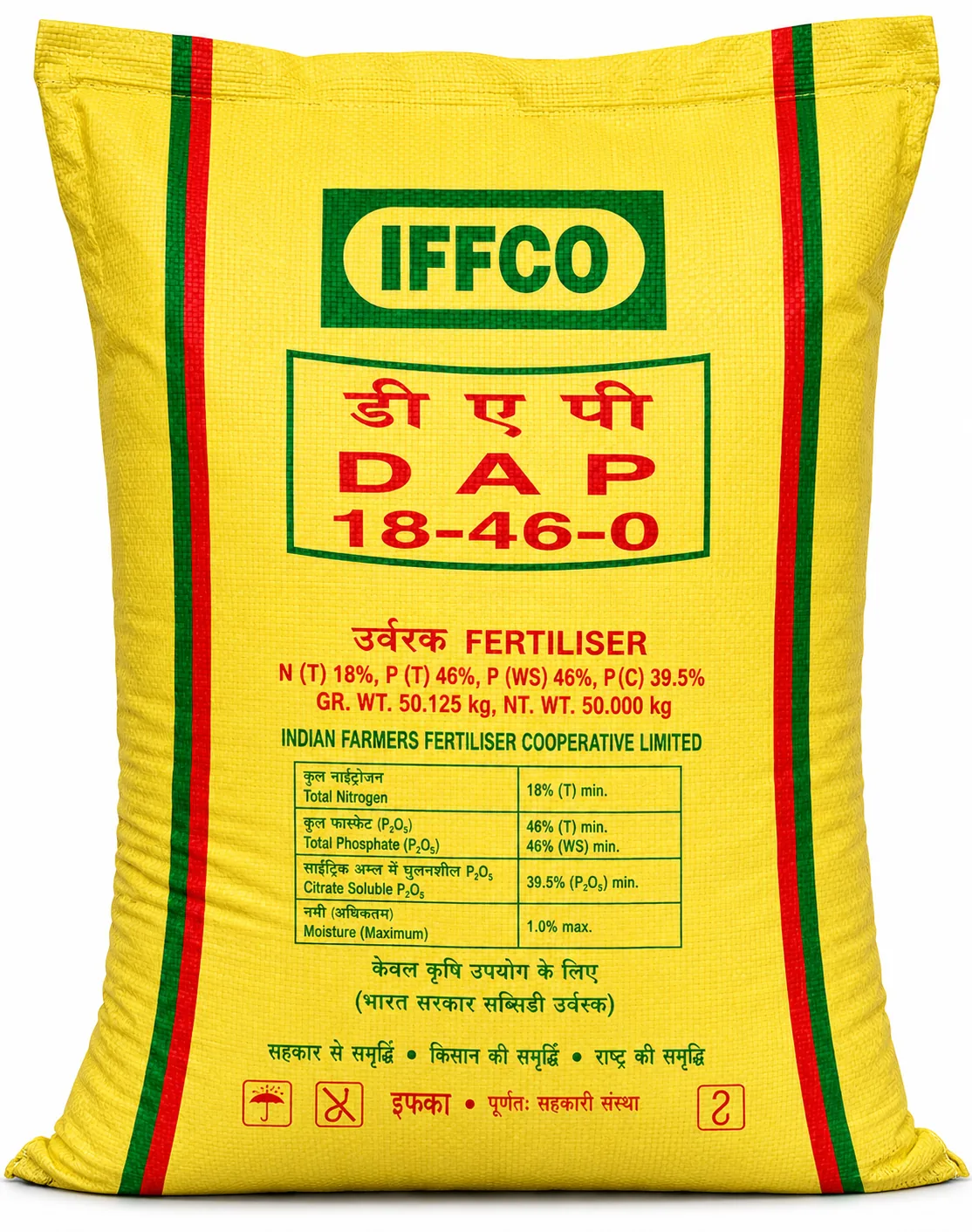 DAP खाद
